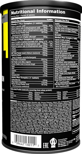 Animal Pak - 44 packs - | Köp hos Gymcentralen