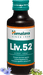 Himalaya Liv52 Syrup - 100ml - | Köp hos Gymcentralen