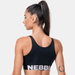 Nebbia Smart Zip Front Sports Bra - | Köp hos Gymcentralen