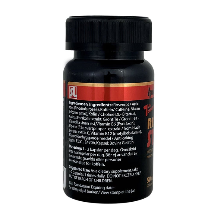 Sportlab Red AMP Stack 7:th Generation - | Köp hos Gymcentralen